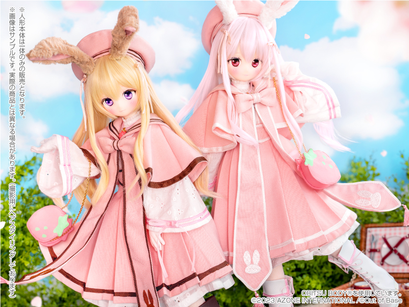 ズーンとくる！ストロベリークオーツたんとピンクタイガーアイたん