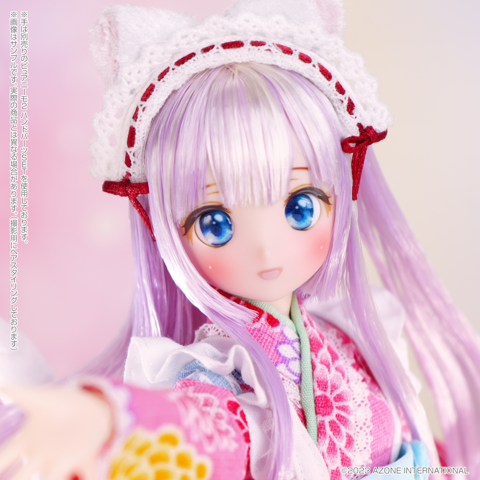 最終値下 限定品 日本ディックス Regulus桜 4.4 Pentaconn