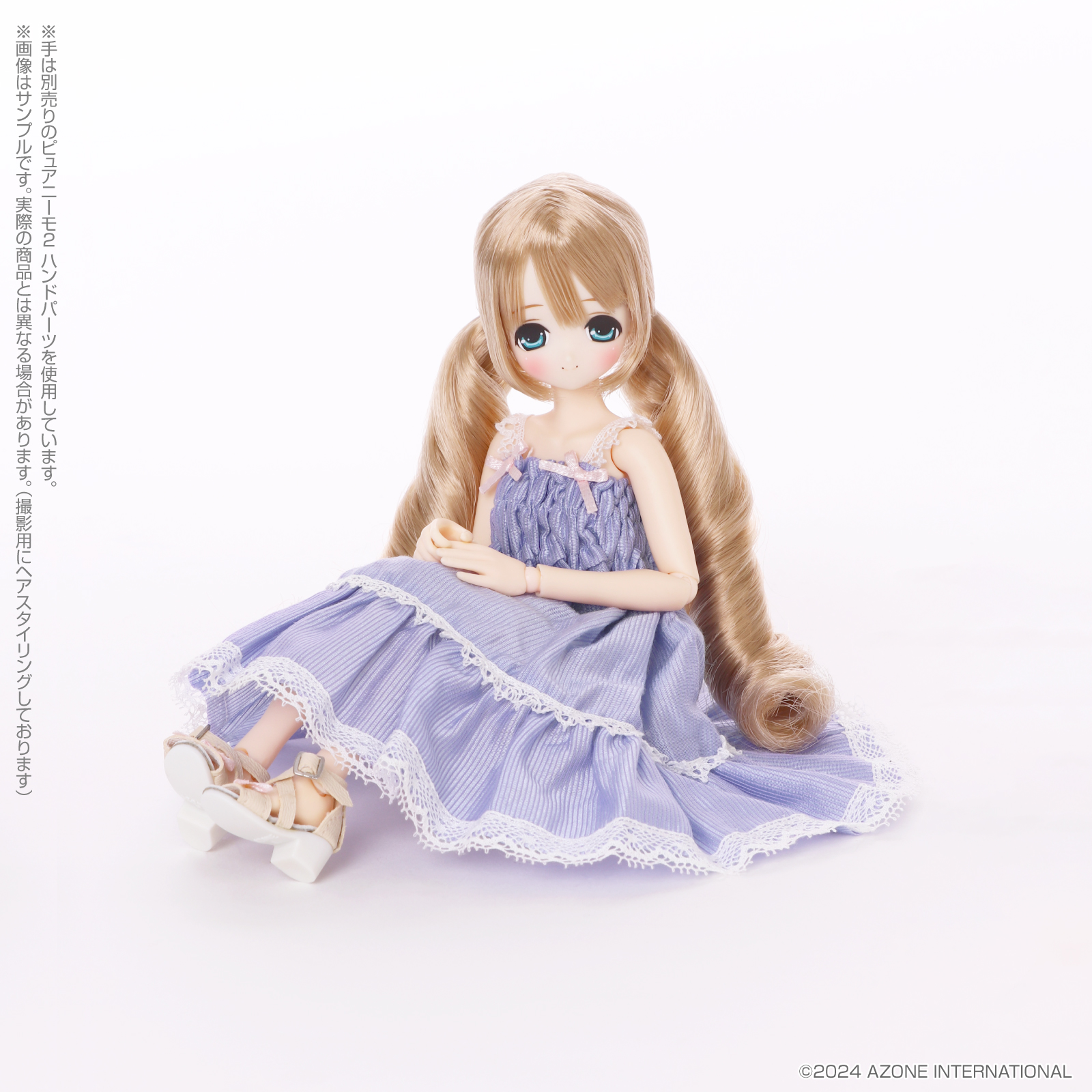 くったりシュナウザー ドーリー ＆ ウエルカム セット ≪7月の新商品