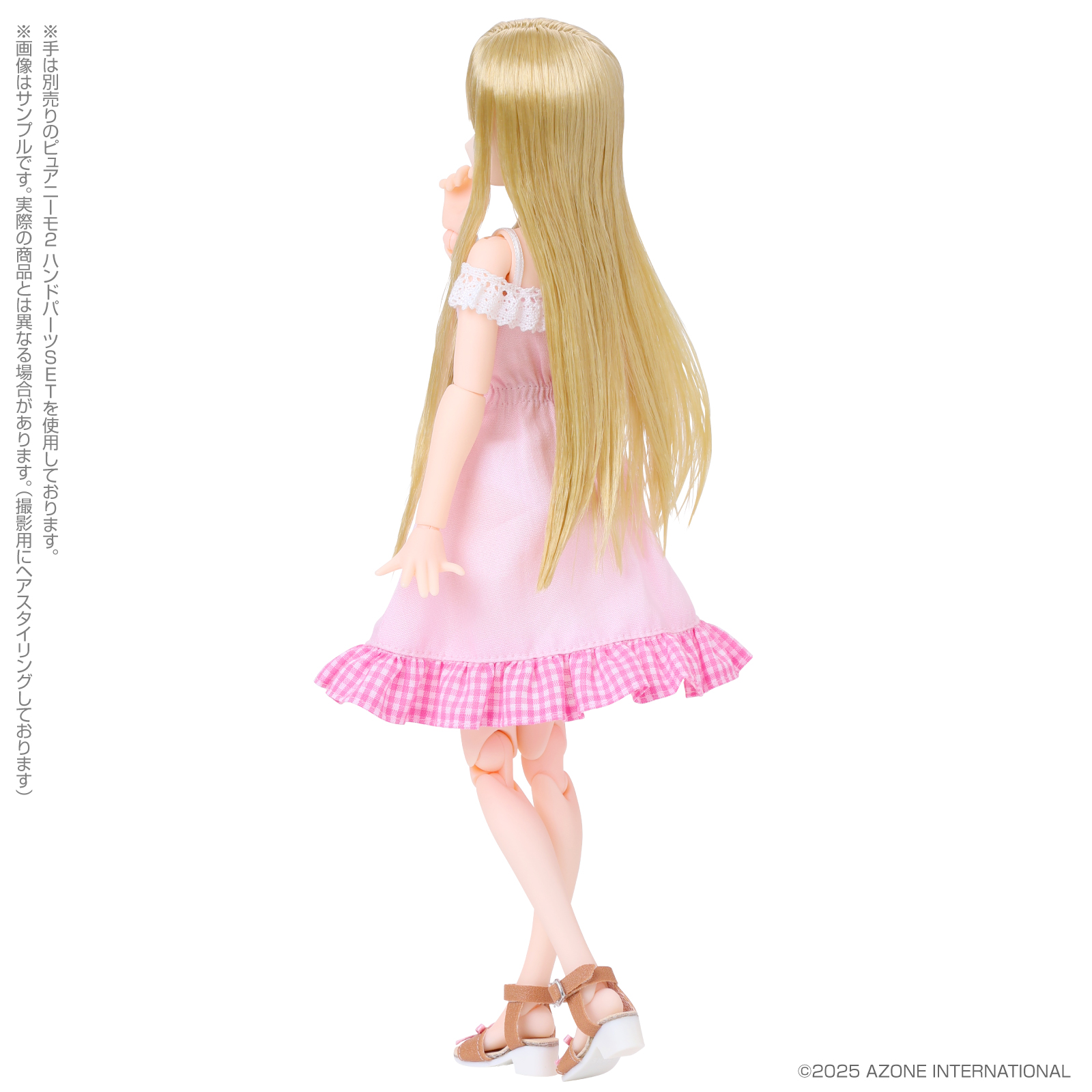 サアラズ ア・ラ・モード「SAHRA(サアラ)・ALISA(アリサ)/Sweet Days