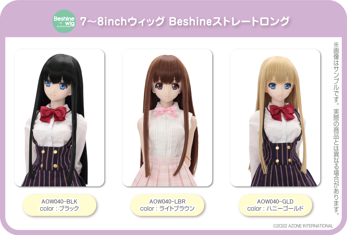 アイカツフレンズ フェミニンコーラル アイカツフレンズ フェミニン