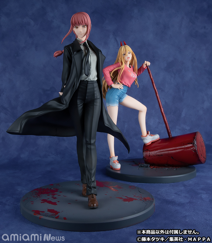 チェンソーマン』 マキマ 1/7 完成品フィギュア[あみあみ×AMAKUNI]