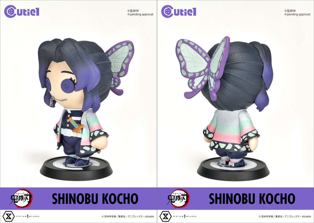 3種セットCake Rabbits 『胡蝶しのぶ 竈門禰豆子』鬼滅の刃 SD 3種