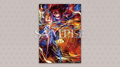 劇場版「鬼滅の刃」無限城編 第一章 猗窩座再来』来場御礼入場者特典第