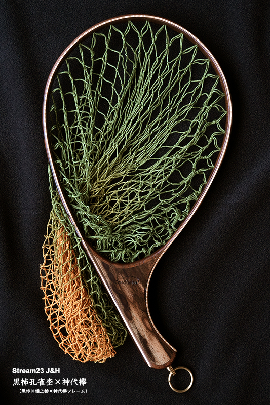 黒柿孔雀杢｜ニュース（総合ブログ） ｜Casket カスケット