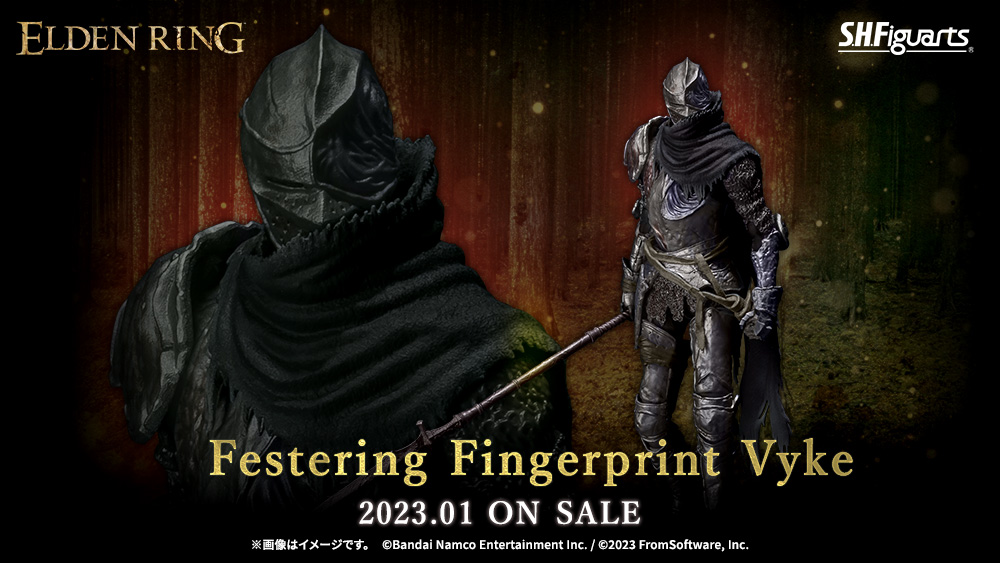 エルデンリング』フィギュアが7月15日に予約受付開始