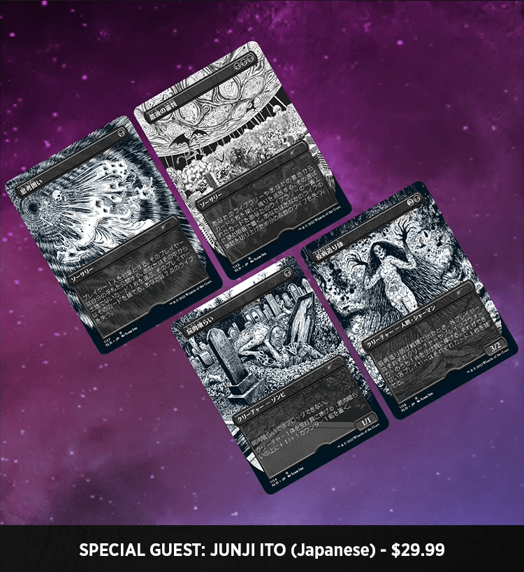 伊藤潤二 MTG Foil Etched Edition 三個セット 伊藤潤二 MTG Foil