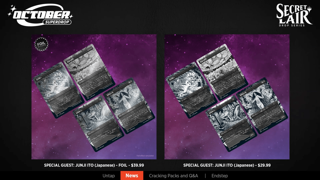 伊藤潤二 MTG Foil Etched Edition 三個セット 伊藤潤二 MTG Foil