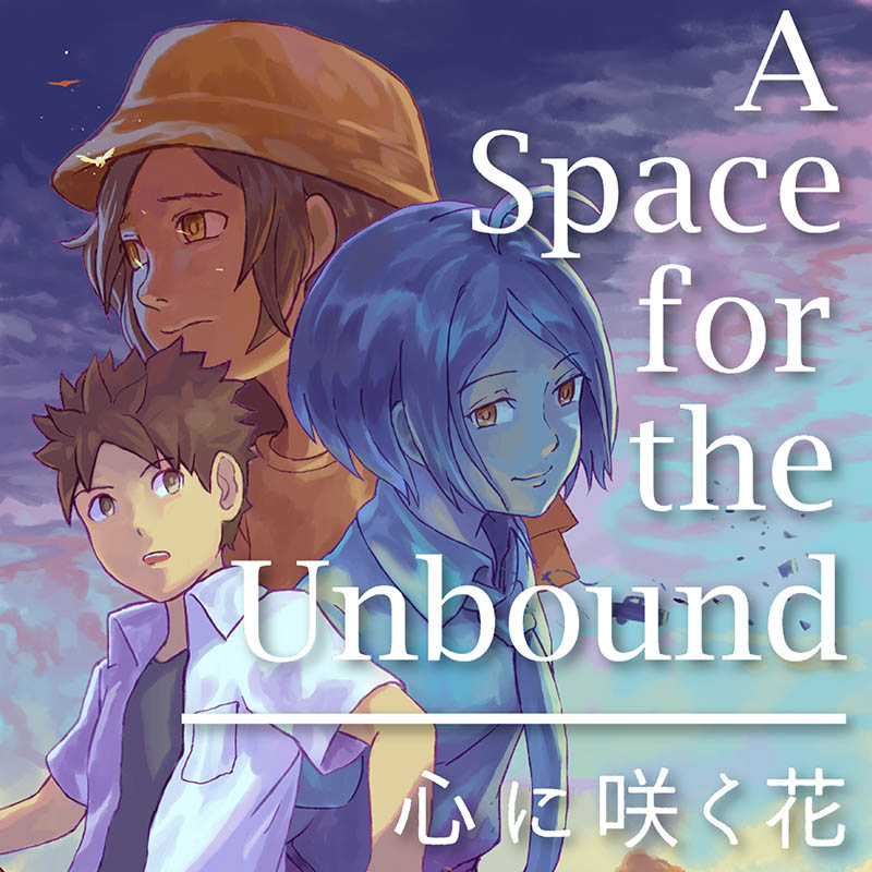 A Space for the Unbound 心に咲く花 ポスター A Space for the