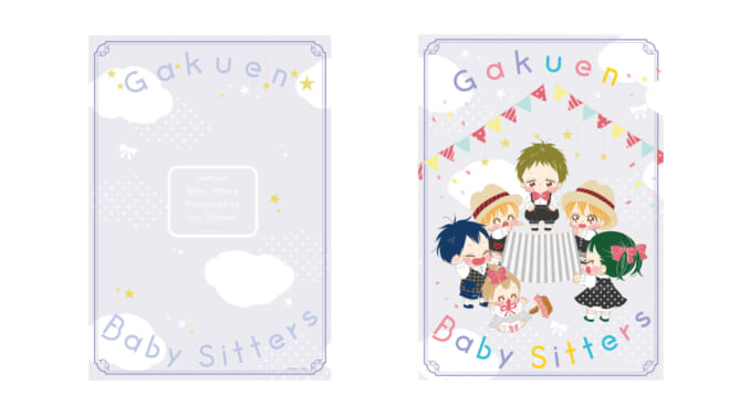 学園ベビーシッターズ 漫福ガチャ キャラファイングラフ Amazon.co.jp