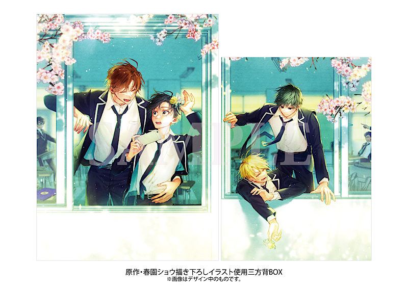 映画『佐々木と宮野─卒業編─』／短編『平野と鍵浦』のBlu-ray&DVDが