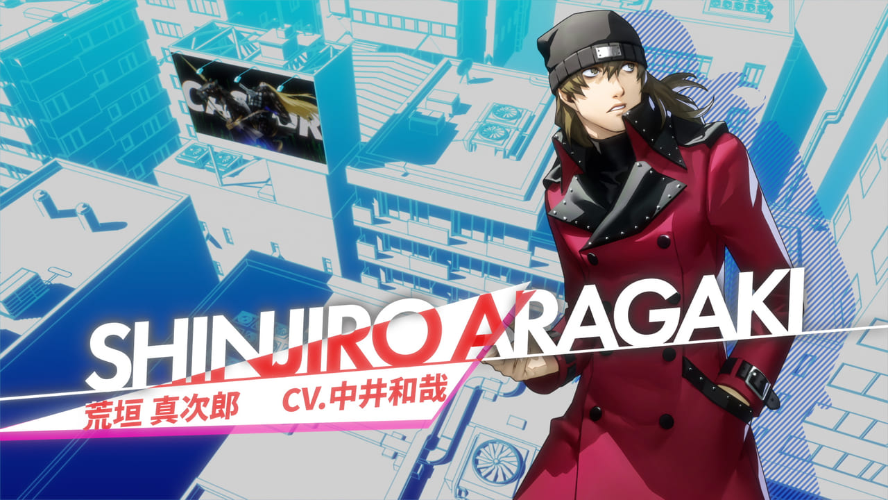 縞*々様 ペルソナ3リロード 荒垣真次郎 色紙 カード 中国限定 縞*々様