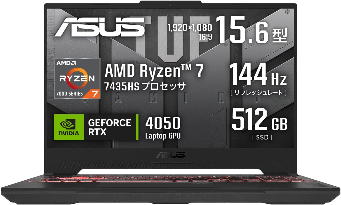 グラボ バッテリ◎ 32GB フルHD 15 マウス i7-9 SSD512GB