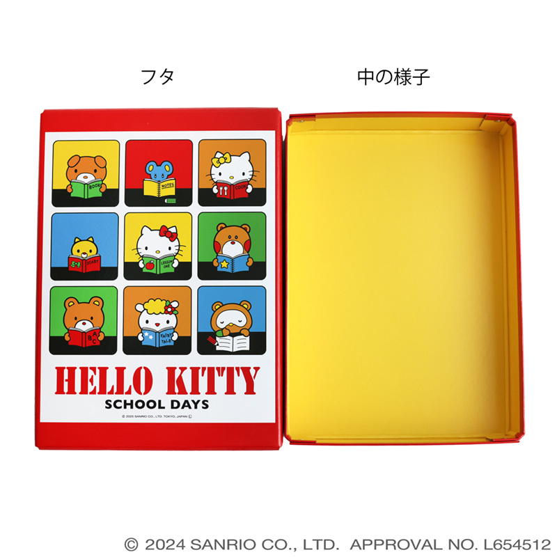 ゆみこ様確認用 【年代物】ハローキティ キャラクターグッズ 22点