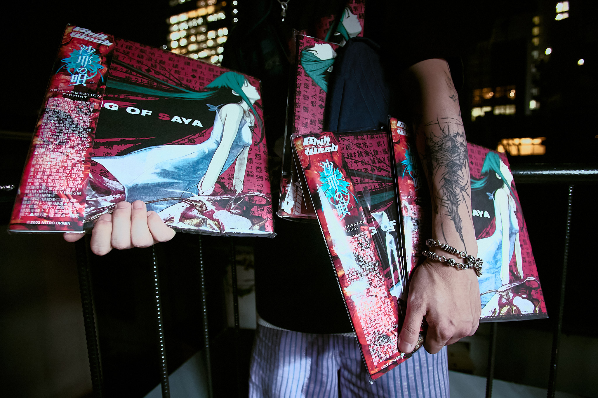 沙耶の唄』のコラボグッズが8月9日に発売決定