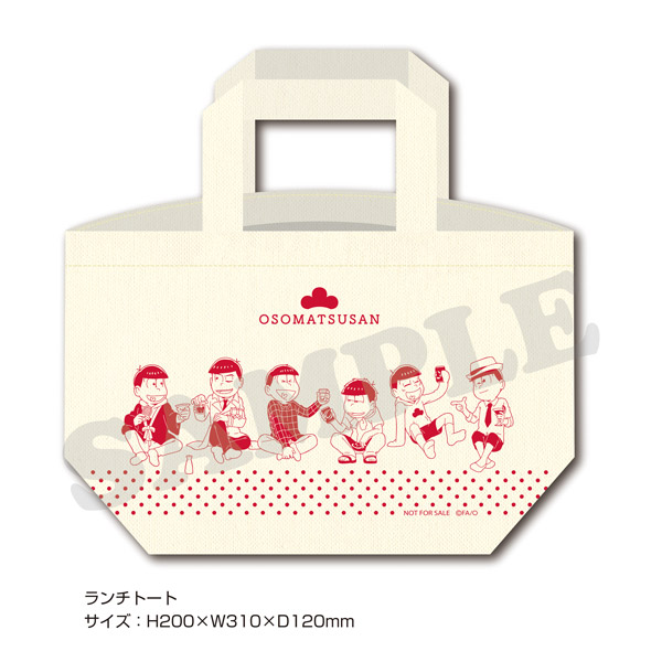 おそ松さんカレンダー連動企画！エンスカイショップにて限定グッズ販売