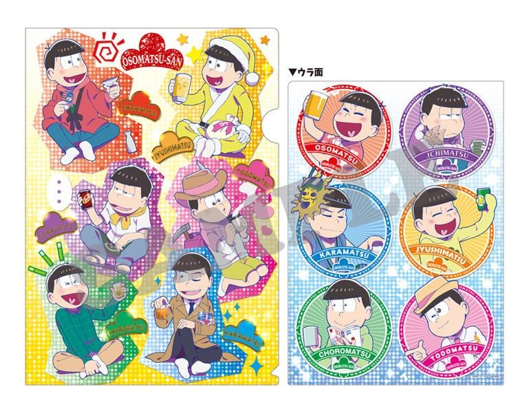 おそ松さんカレンダー連動企画！エンスカイショップにて限定グッズ販売