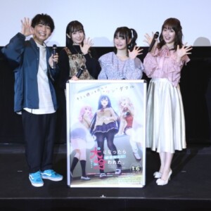 犬になったら好きな人に拾われた。 会沢紗弥 直筆サイン色紙 声優