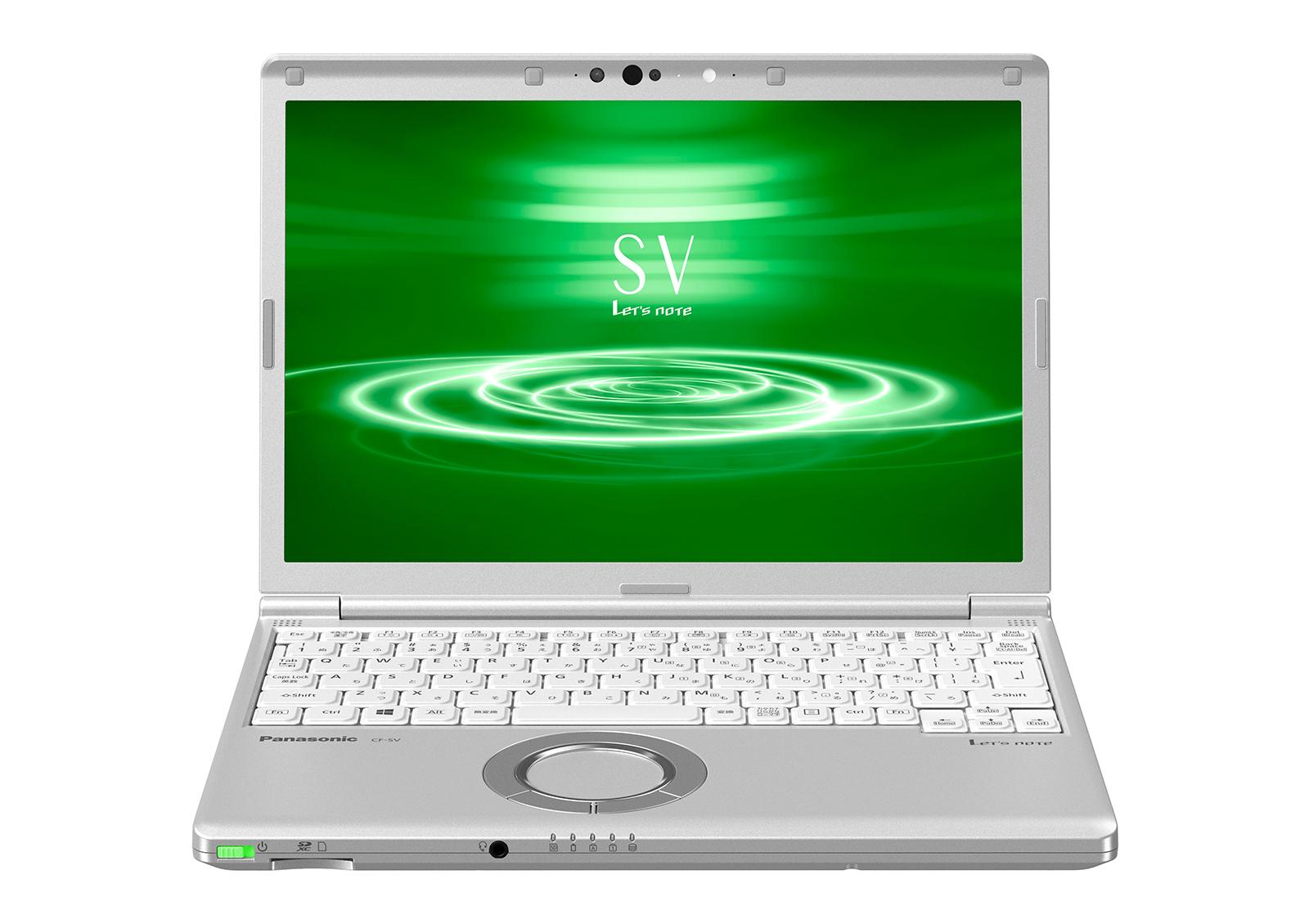 モバイルパソコン「Let's note」法人向け秋冬モデル発売 | 企業・法人