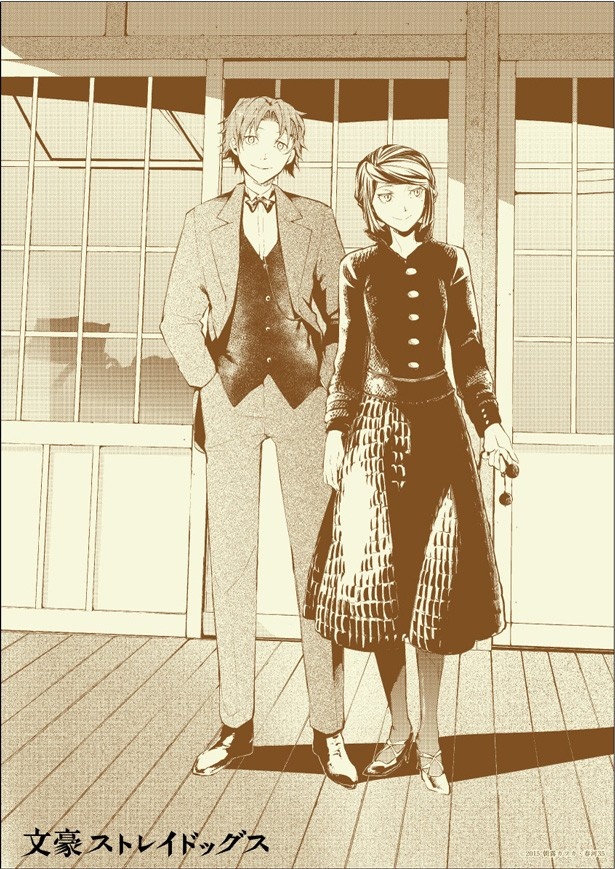 画像2 / 6＞文豪ストレイドッグスと神奈川近代文学館のコラボ実現