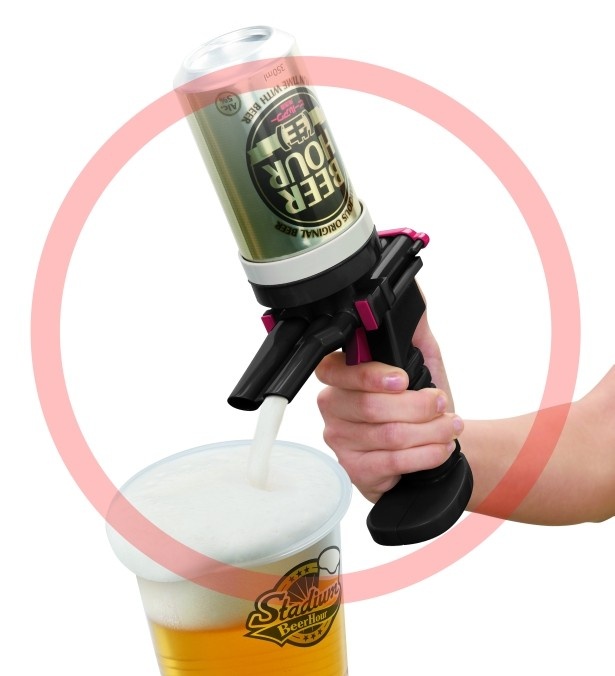 ビールがもっと楽しくなるガン型ビールサーバーって？｜ウォーカープラス
