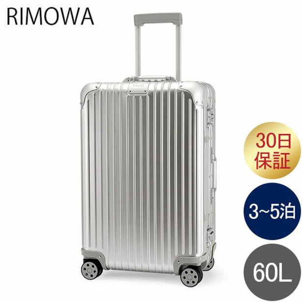 RIMOWA ホワイト キャリーケース 中古 値引き交渉ok 説明必読 RIMOWA