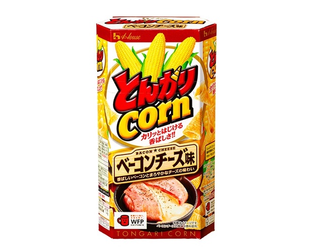 画像9 / 13＞2023年で発売45周年！円すいの独特な形が人気の「とんがり