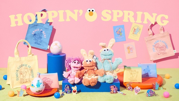 セサミストリートマーケットが“パステルカラー”な春コレクション発売