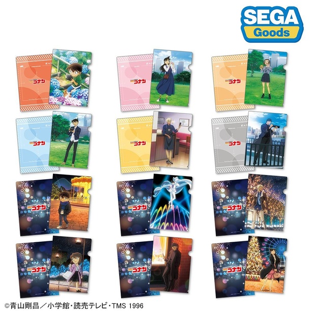 セガ新作「名探偵コナン」グッズの予約がスタート！クリアファイルや