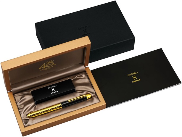 シャーボ発売40周年 初代のデザインを踏襲した限定モデルが登場