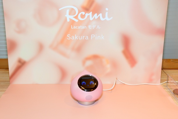 Romi Lacatanモデル サクラピンク Romi【ロミィ】 Lacatanモデル