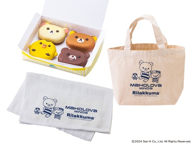 2ページ目】マホロバ・マインズ三浦、「リラックマ コラボルーム」の新