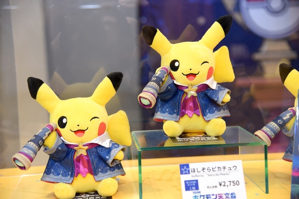 画像28/31＞ほしぞらピカチュウのオリジナルグッズもずらり…ポケモン