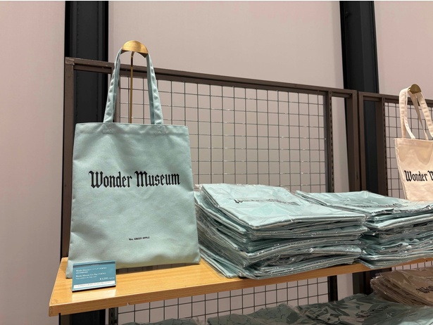 Mrs. GREEN APPLEの創作の世界を旅する「Wonder Museum」が開催中