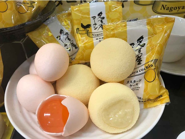 画像9 / 10＞帰省土産はもう迷わない！東名・新東名高速で買える