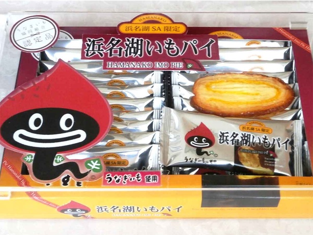 画像9 / 10＞帰省土産はもう迷わない！東名・新東名高速で買える