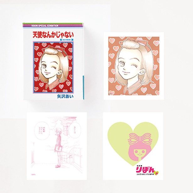 りぼん展が京都髙島屋で11月10日まで開催中！ 大人気の「天使なんか