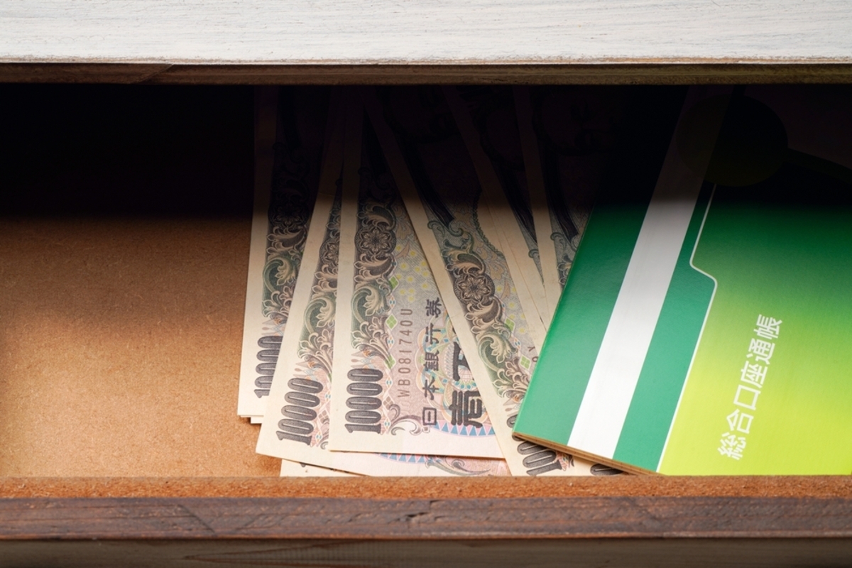 祖母の遺品整理をしていて、タンスから現金50万円を発見しました