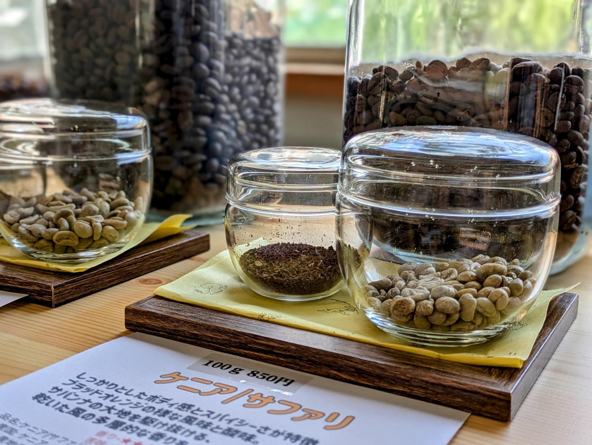 福岡市】100gを約1時間かけてハンドピックした生豆 自家焙煎し職人技で