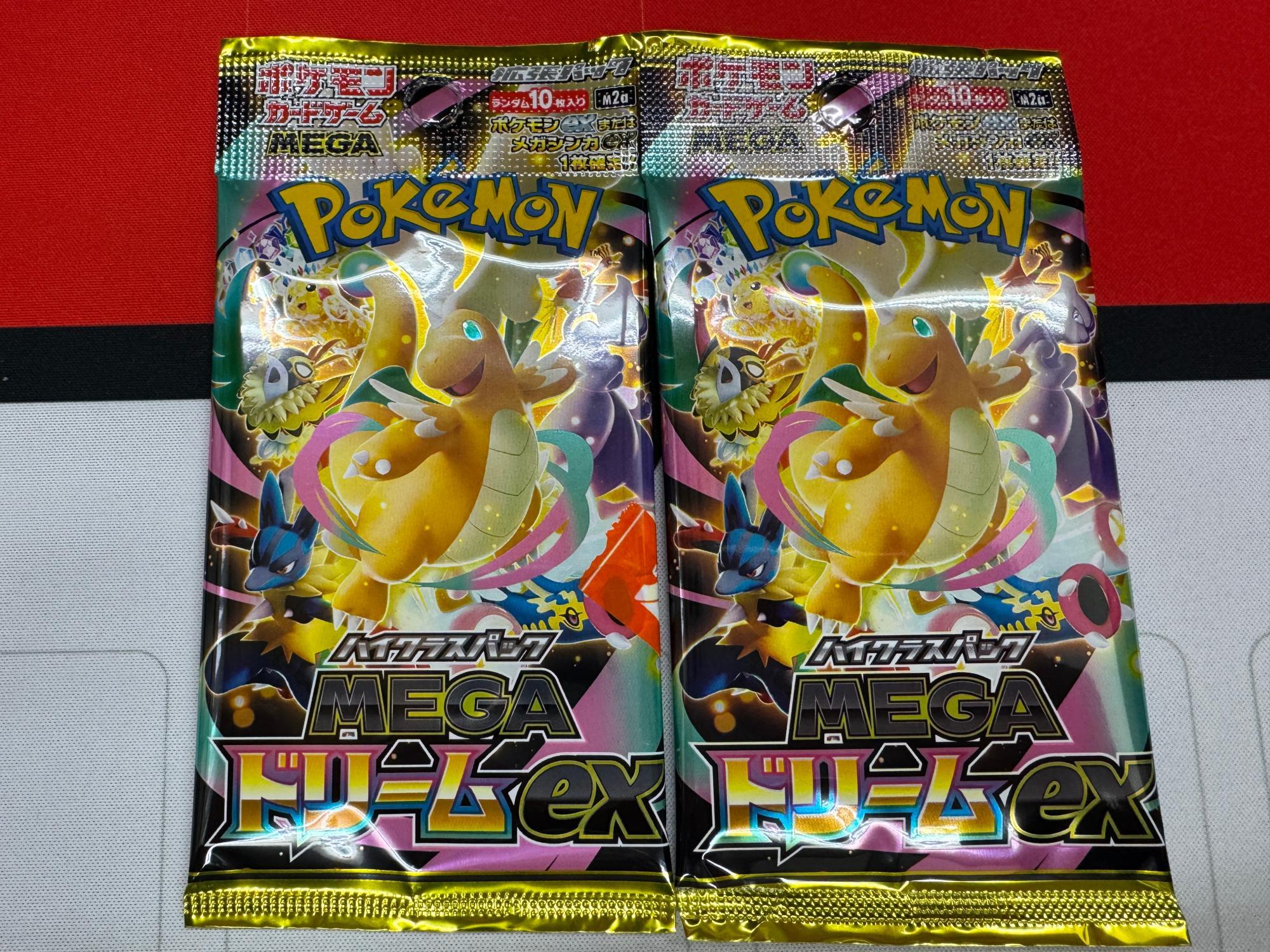 ポケモンカード ハイクラスパック MEGA ドリームex 1BOX 未開封 Amazon