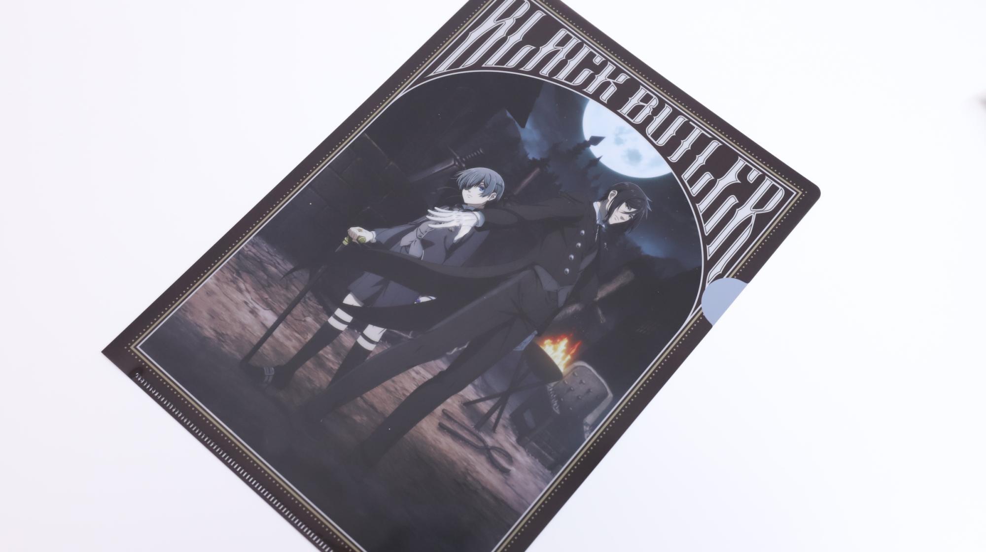 黒執事 豪華客船編 クリアファイル・カード 非売品 黒執事 豪華客船編