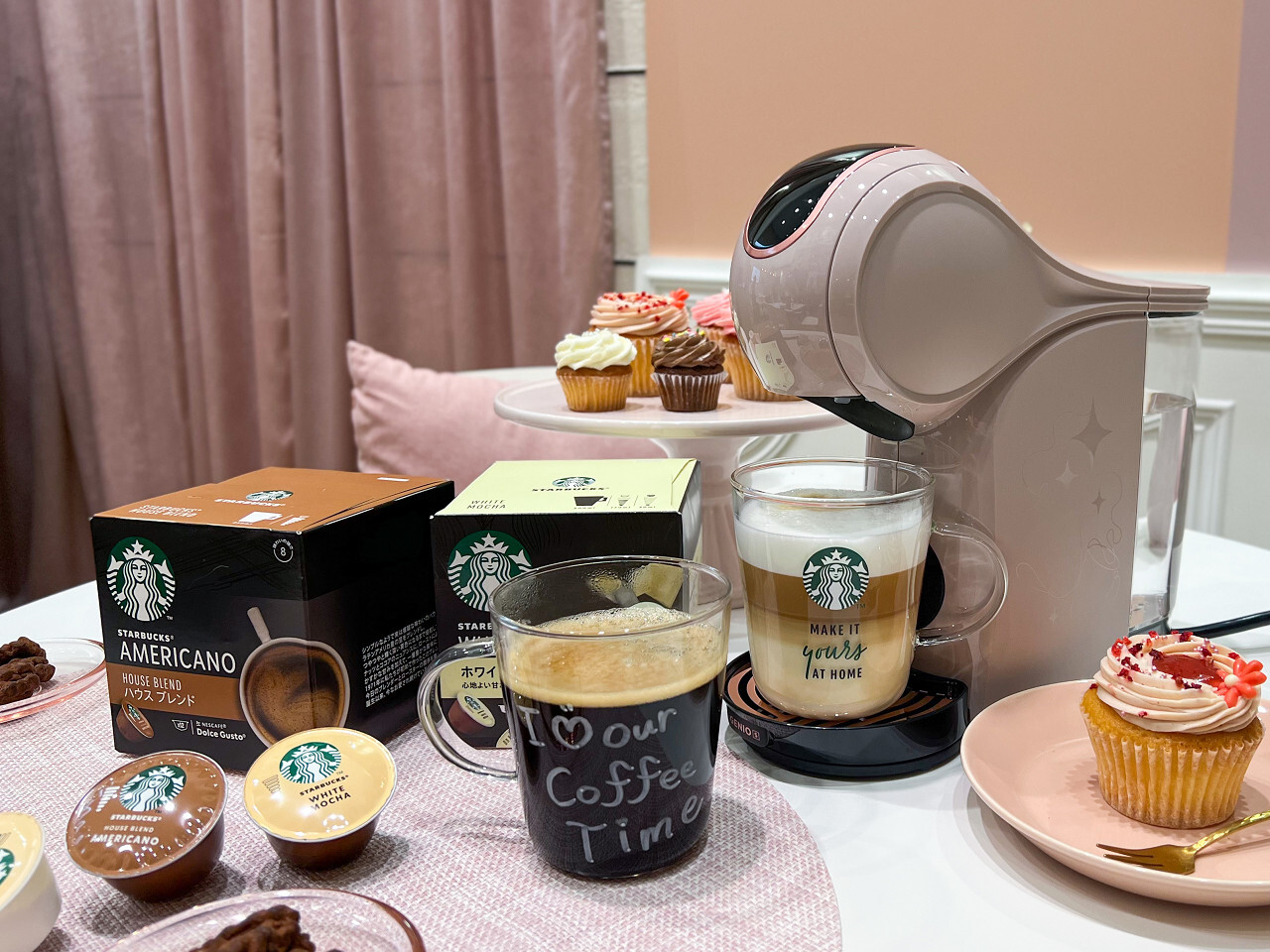 ネスカフェドルチェグストリッチブレンド ミルクティー スターバックス