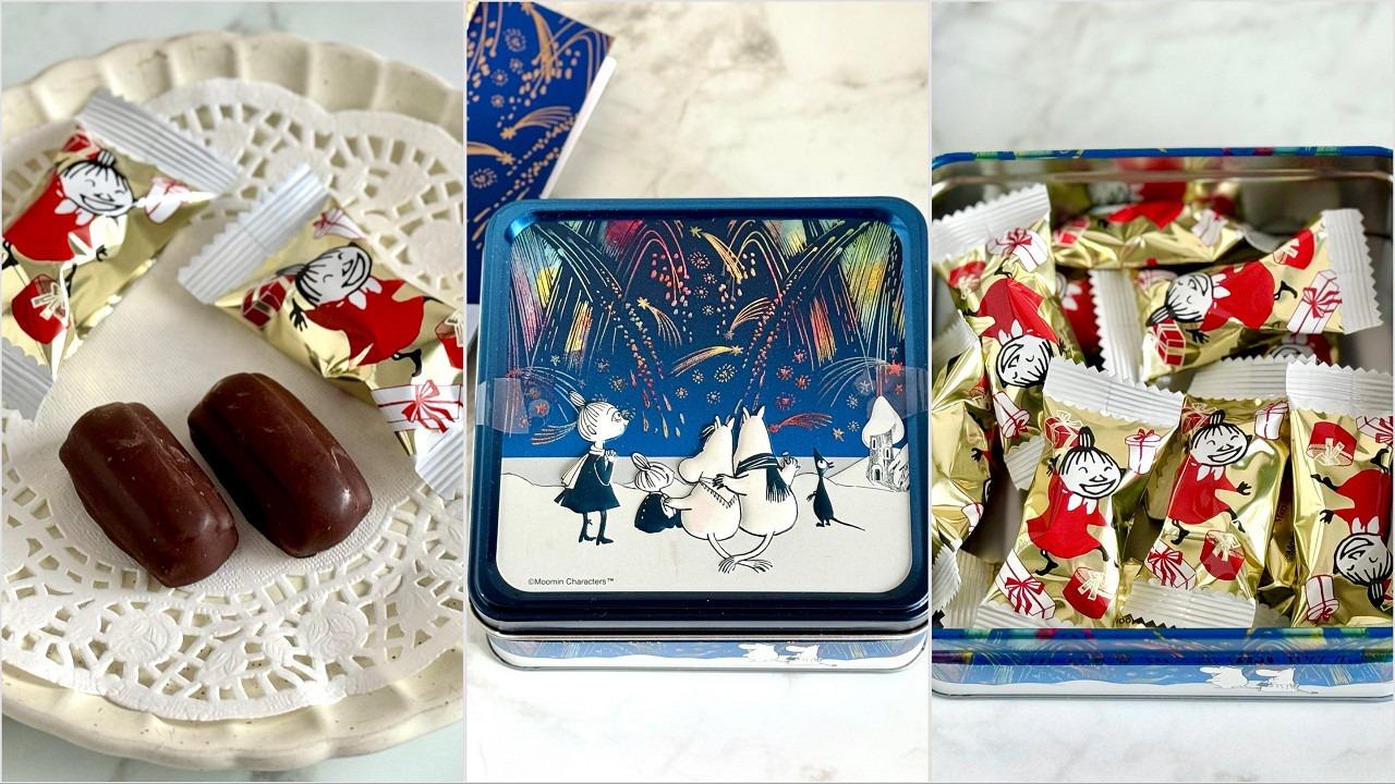 ムーミン×メリーチョコレート】「ムーミンと仲間たち」が描かれた2025