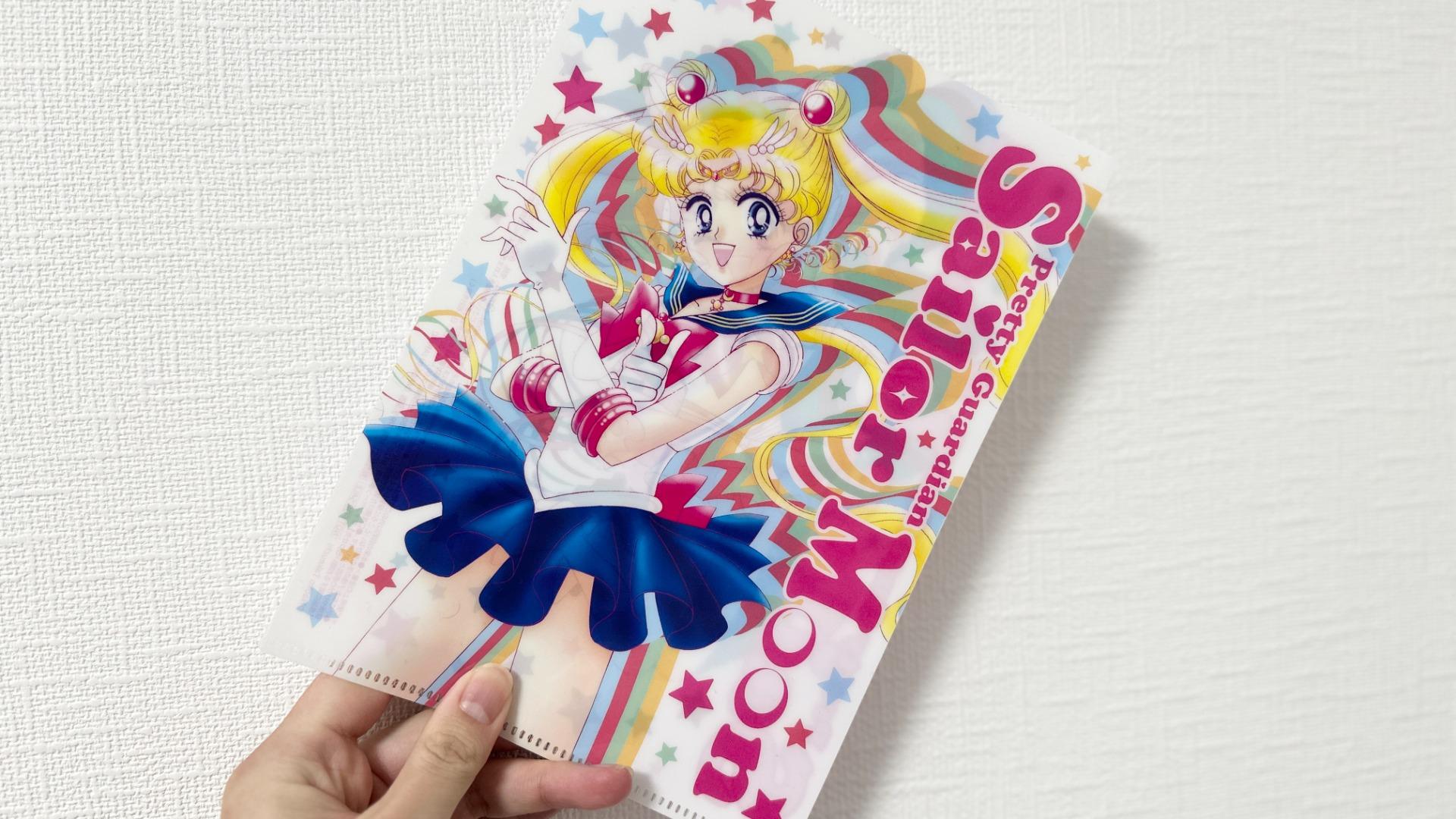 セーラームーン】本日から！ファミマで無料でもらえる「セーラームーン