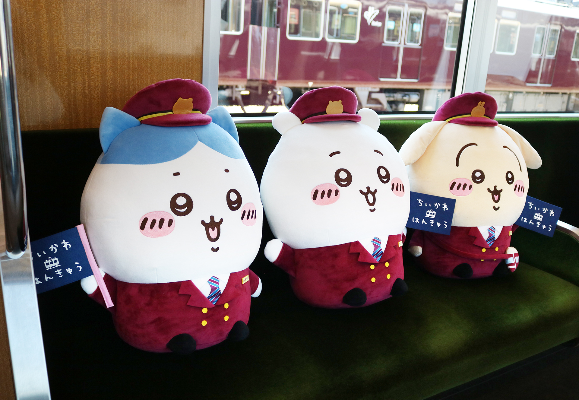 ちいかわ×阪急電車 BIGぬいぐるみ うさぎ 割引 ちいかわ×阪急電車」BIG