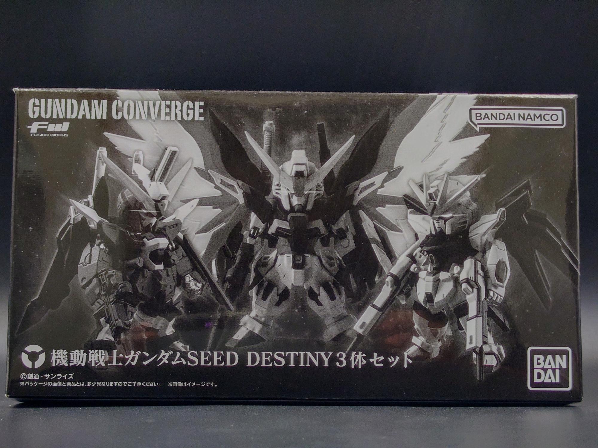 2箱 FWガンダムコンバージ 機動戦士ガンダムSEED DESTINY3体セット 2箱
