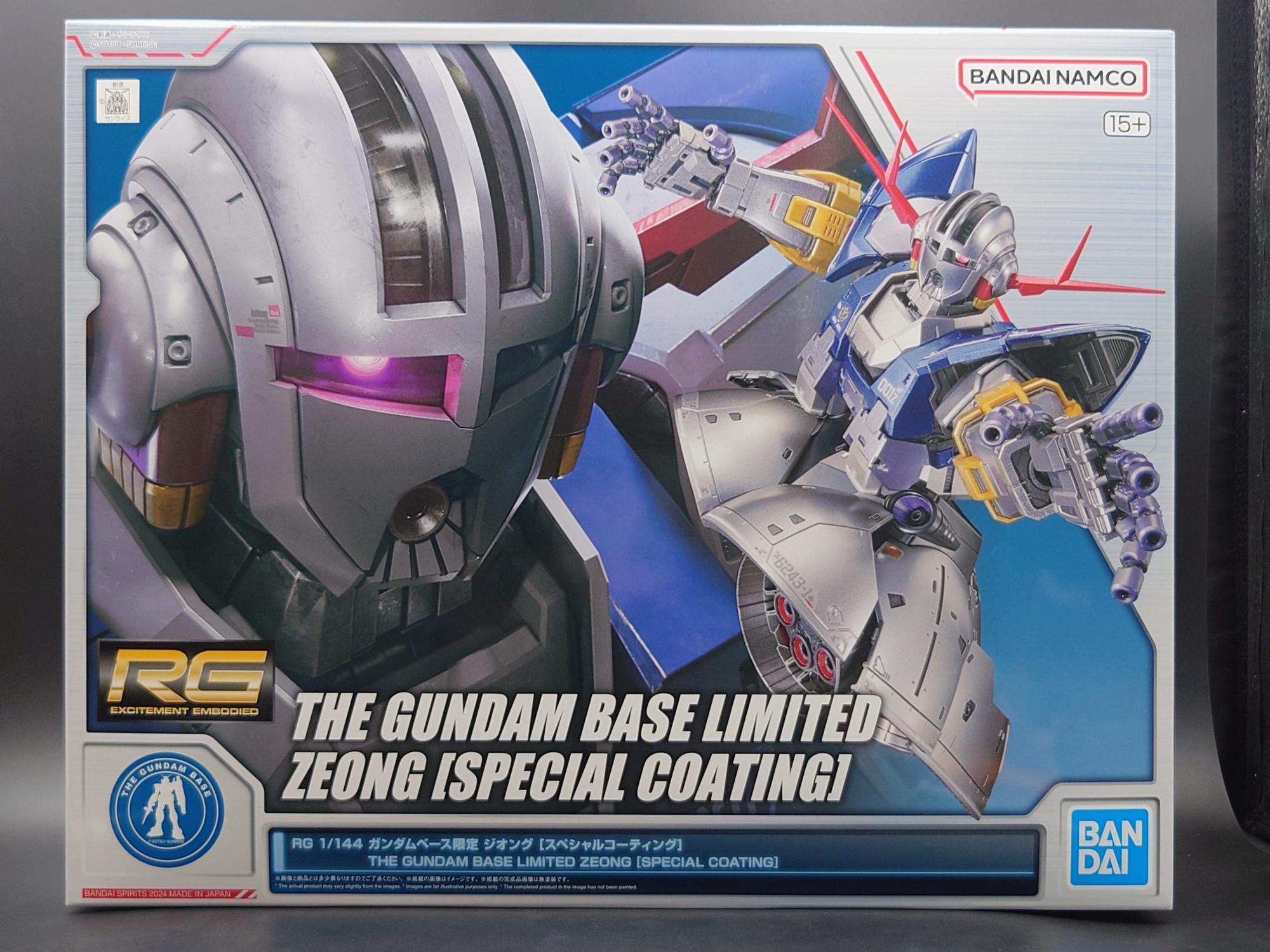 RG ジオング 未使用品