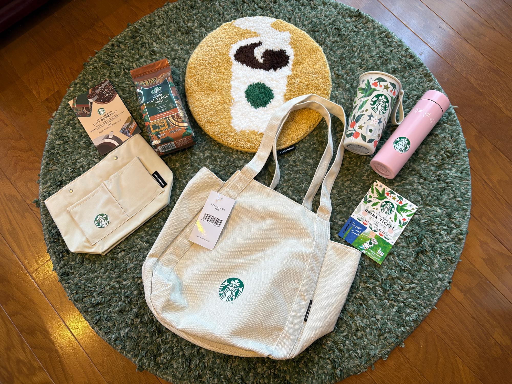 毎年人気の「スターバックス福袋」2025年の気になる中身は？（わっき