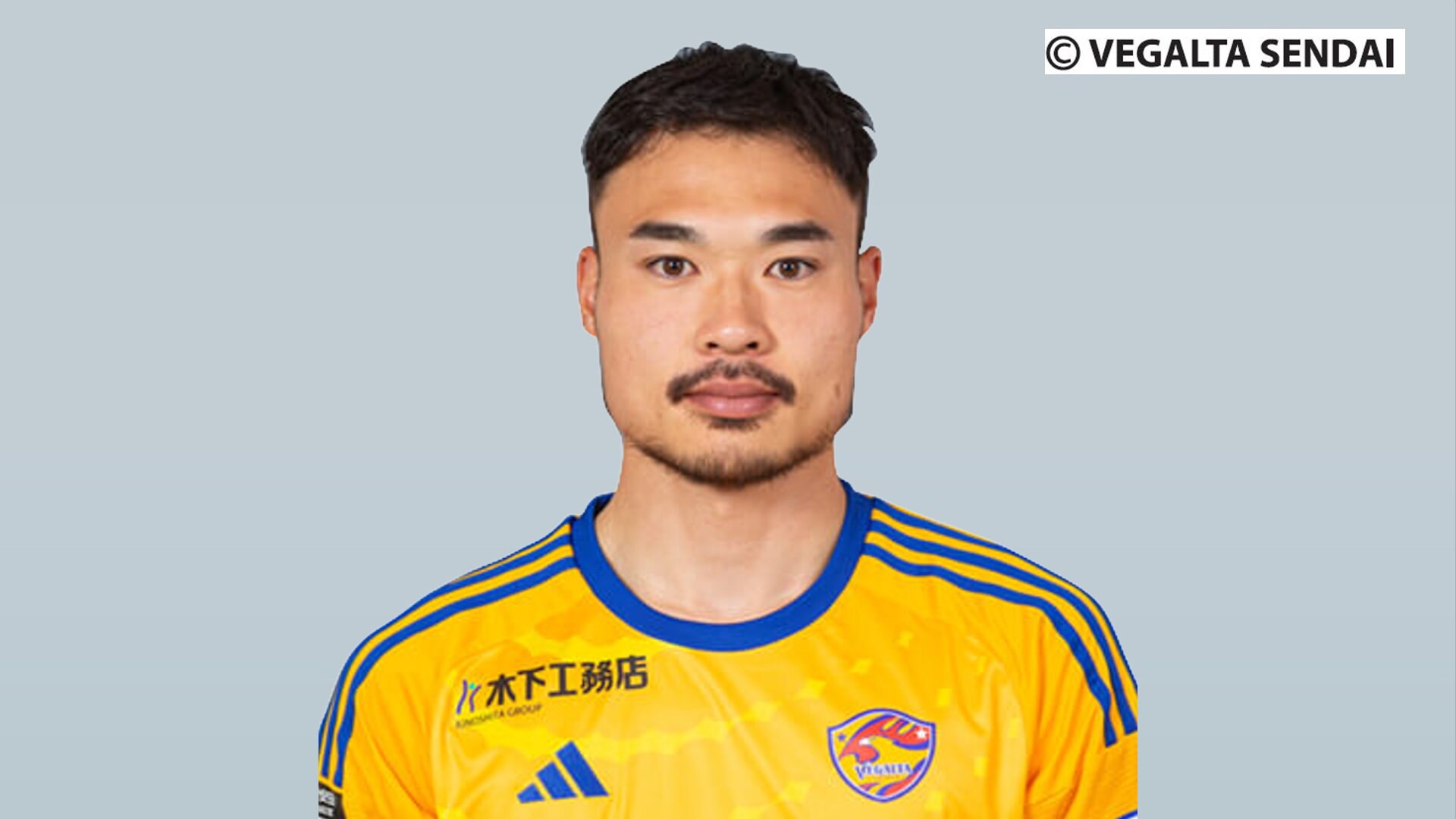 R*0様 ベガルタ仙台 レプリカユニフォーム 中山仁斗 3XO R*0様