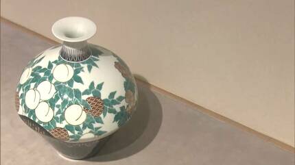 伝統美】有田焼 勝右衛門窯の希少壺―匠の技が織りなす逸品